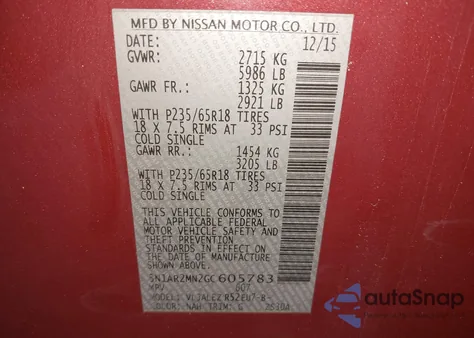 2016 Nissan Pathfinder Sv из США, поврежденный, VIN 5N1AR2MN2GC605783